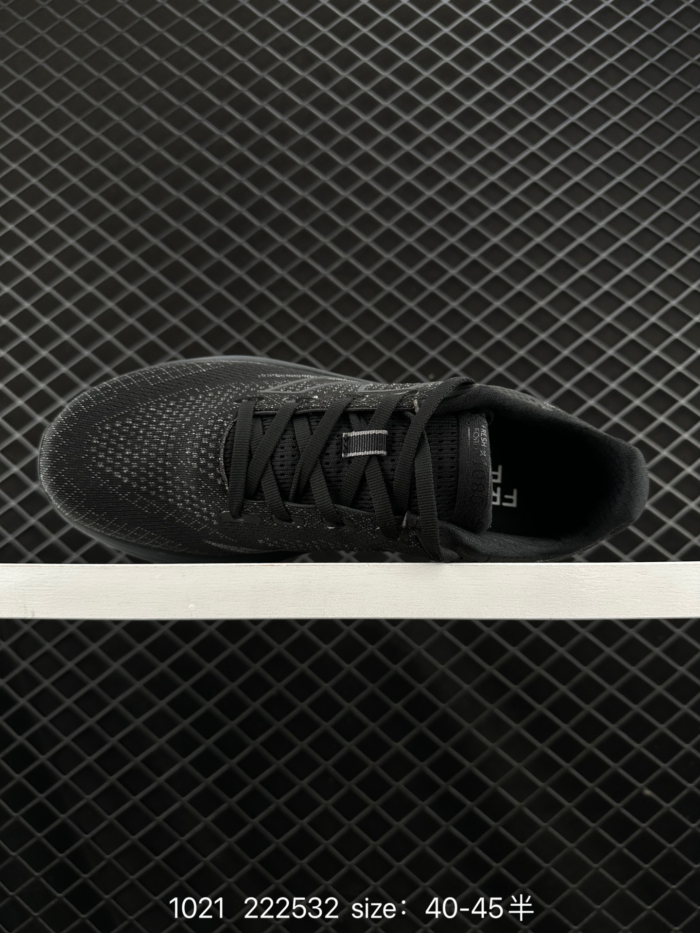 New Balance NB Fresh Foam